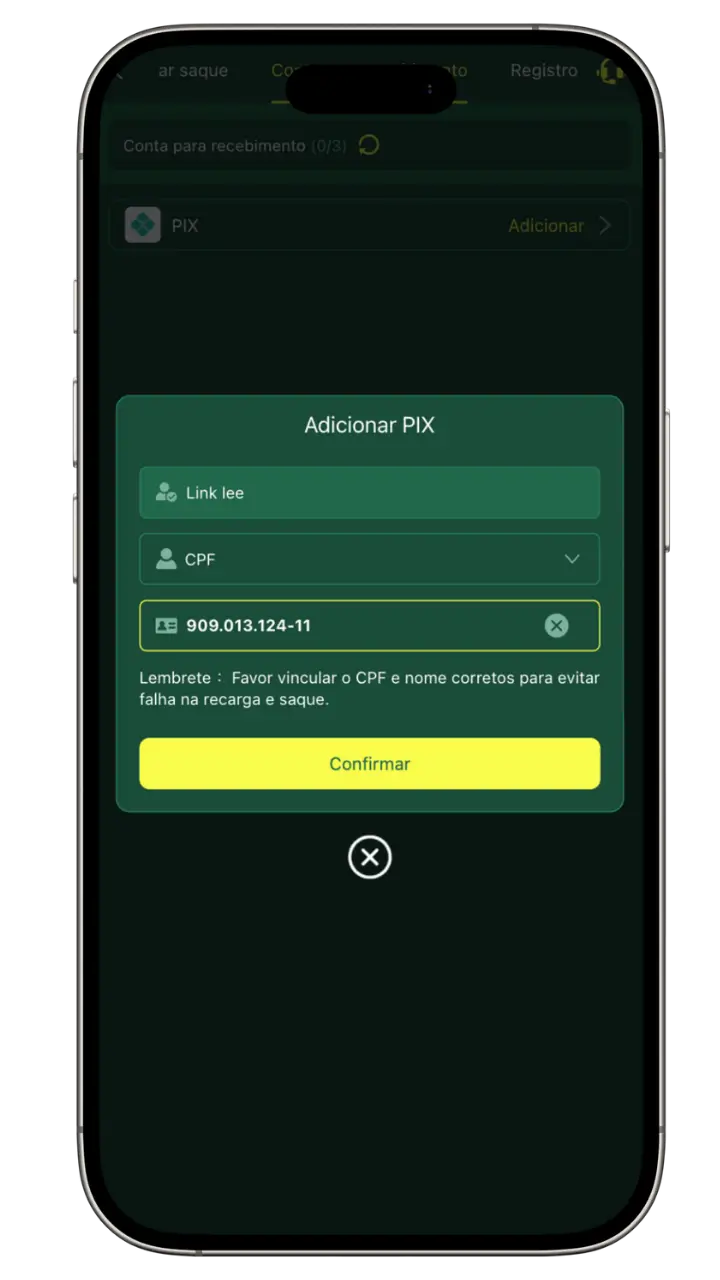 add e-wallet